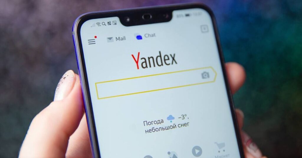 Why is Yandex blocked at school or work?